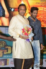 Singham 123 Movie Platinum Disc Function
